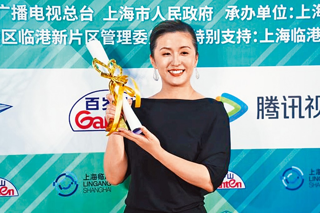 秦雯凭《繁花》获得上海电视节白玉兰奖最佳编剧（改编）奖。