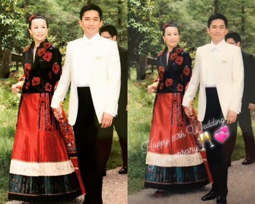 結婚10年，嘉玲和偉仔手拖手繼續走下去。