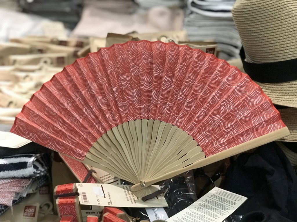 《MUJI Bazaar Sale》特價貨品