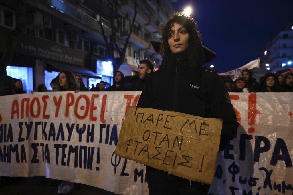 希臘火車相撞引致民眾抗議。