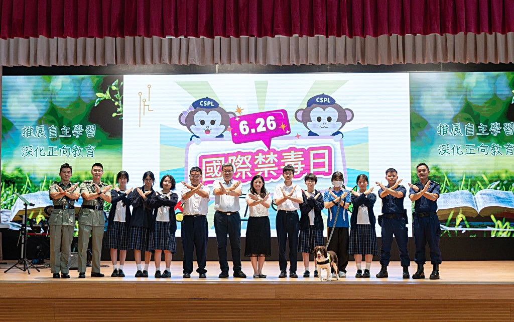 懲教先鋒進行禁毒宣傳活動。fb：香港懲教署 