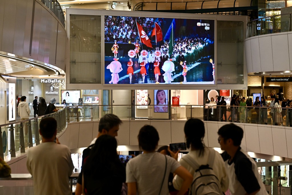 粵港澳三地代表隊進場。 粵港澳三地代表隊進場。