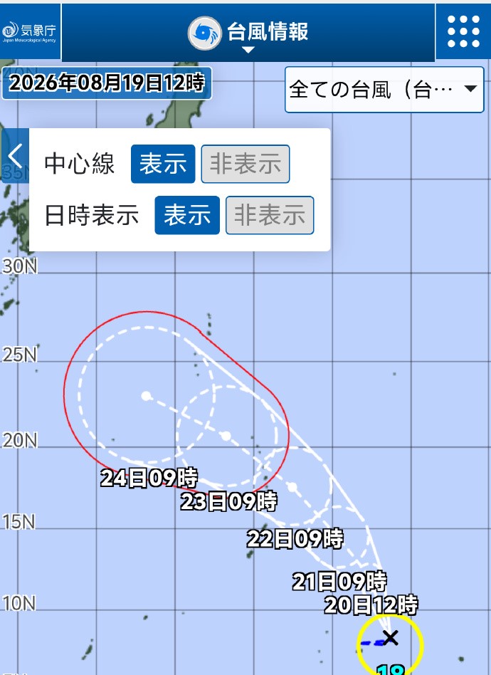 「沙德爾」預計路徑。日本氣象廳 「沙德爾」預計路徑。日本氣象廳