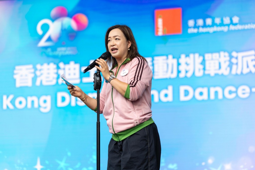 香港迪士尼樂園度假區傳訊及公共事務副總裁黎珮珊寄語年輕一代相信未來。 香港迪士尼樂園度假區傳訊及公共事務副總裁黎珮珊寄語年輕一代相信未來。