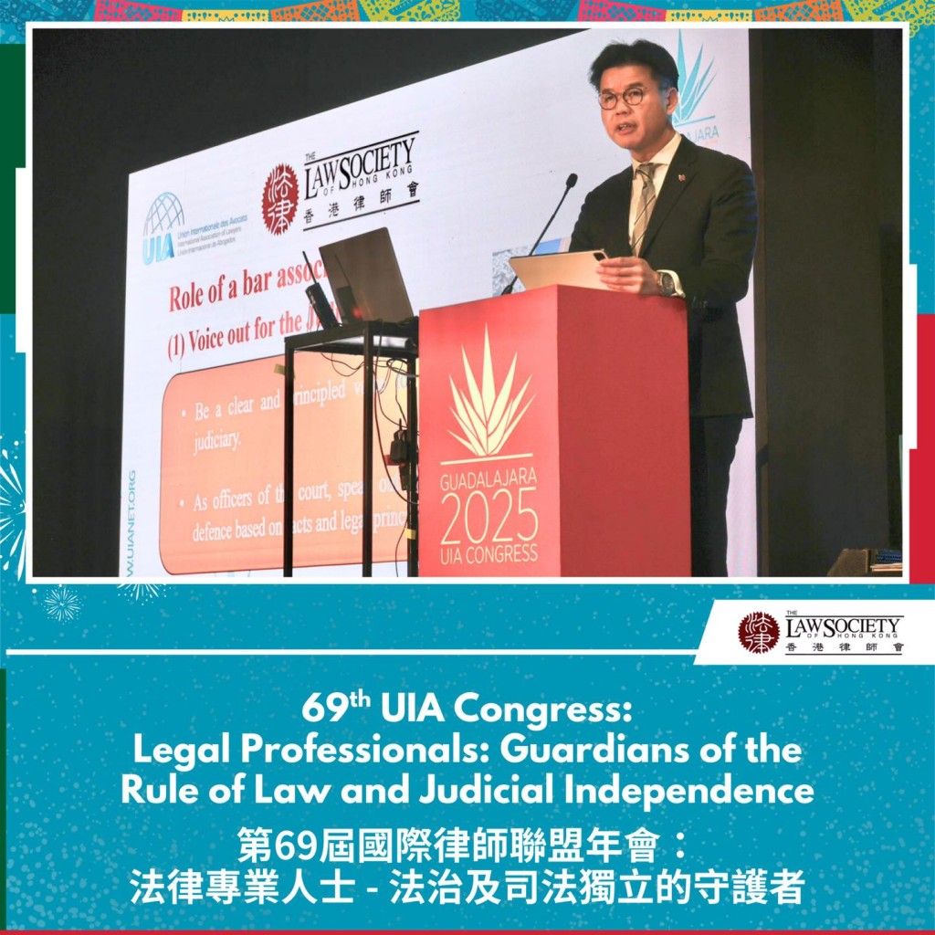 湯文龍在會上發表演說,強調法治與司法獨立是維護社會公義的基石。律師會FB圖片 湯文龍在會上發表演說,強調法治與司法獨立是維護社會公義的基石。律師會FB圖片