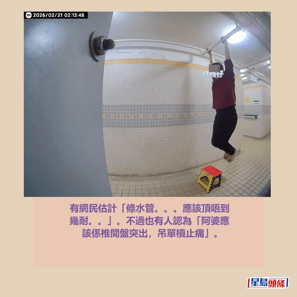 Threads截圖(資料來源:yyytt0102@Threads) Threads截圖(資料來源:yyytt0102@Threads)