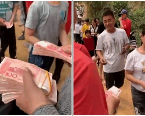 人們排隊笑逐顏開地領錢。網圖