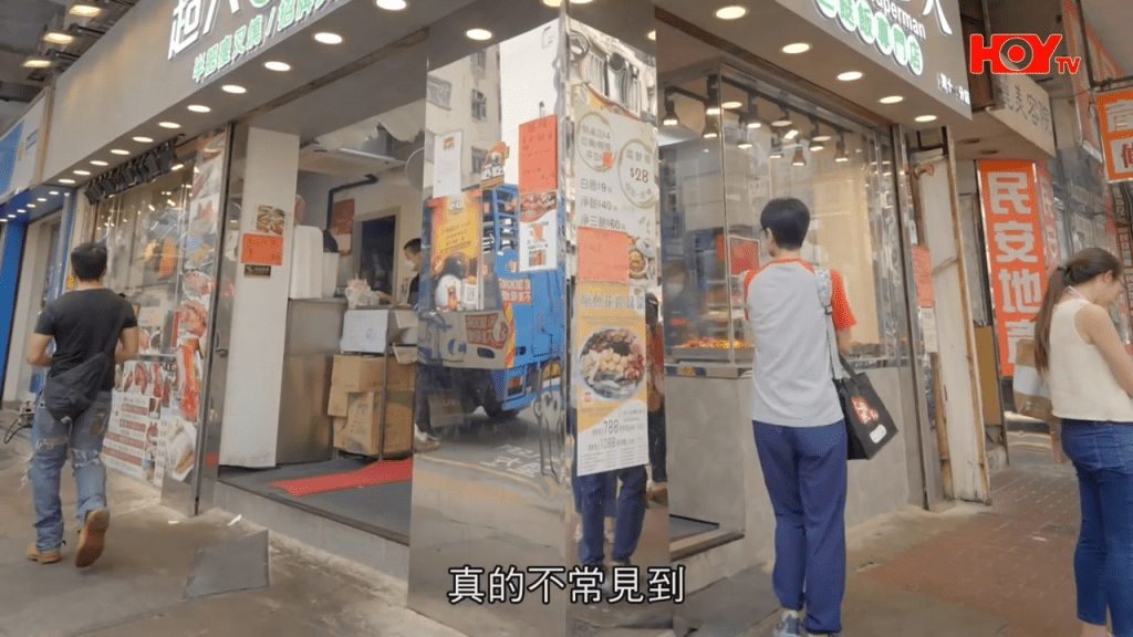 這種兩餸飯店並不常見。(HOY TV節目《舌尖上的雙餸飯》截圖) 這種兩餸飯店並不常見。(HOY TV節目《舌尖上的雙餸飯》截圖)