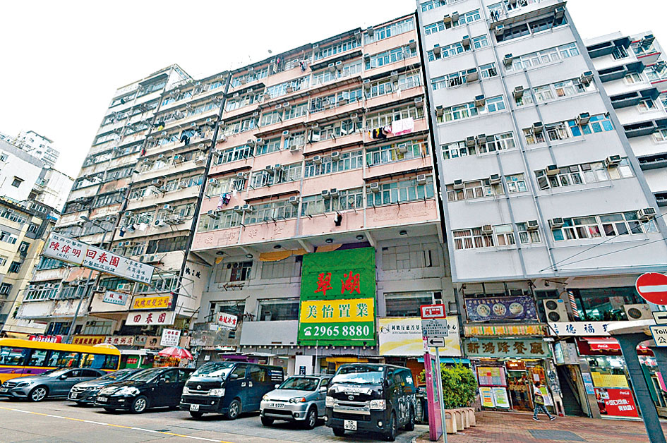 百利保新近以7000萬連購筲箕灣金華街2個地鋪，並已統一項目業權。