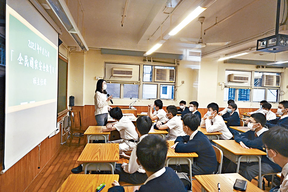 修訂後中史科中三課程，涵蓋辛亥革命至香港回歸後發展，爭議題材不少。