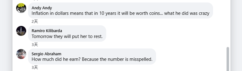 網友激烈爭論究竟應該一次過拿走所有獎金，還是選擇穩健分期收款。