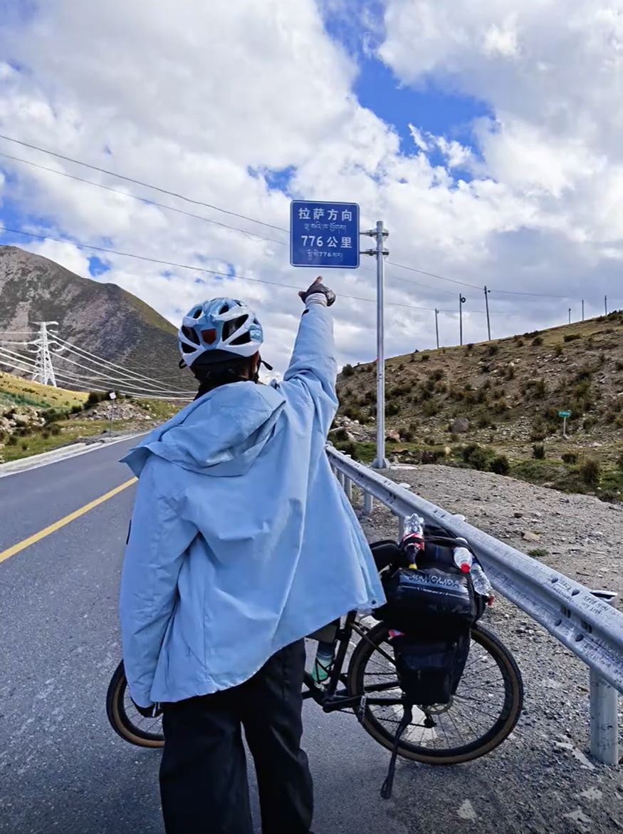 「逸游」由河南騎單車到西藏旅行。抖音
