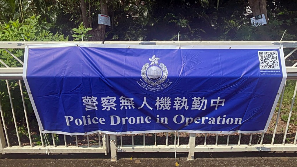警方使用無人機進行執法。楊偉亨攝 警方使用無人機進行執法。楊偉亨攝