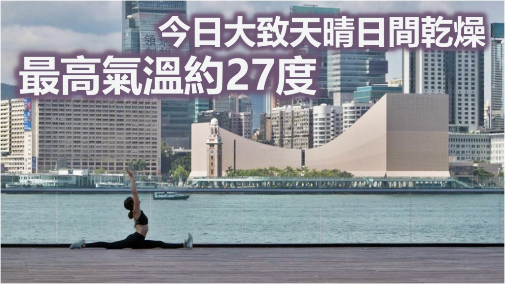 資料圖片