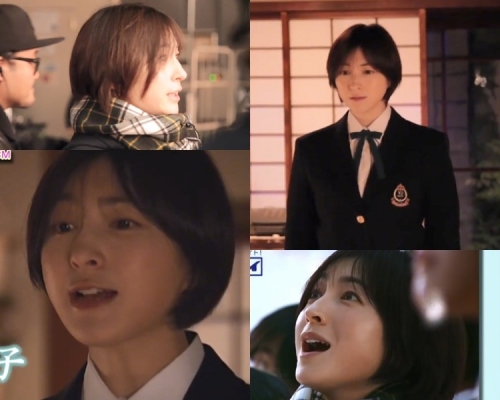 凍齡廣末涼子再扮學生妹都沒有違和感。
