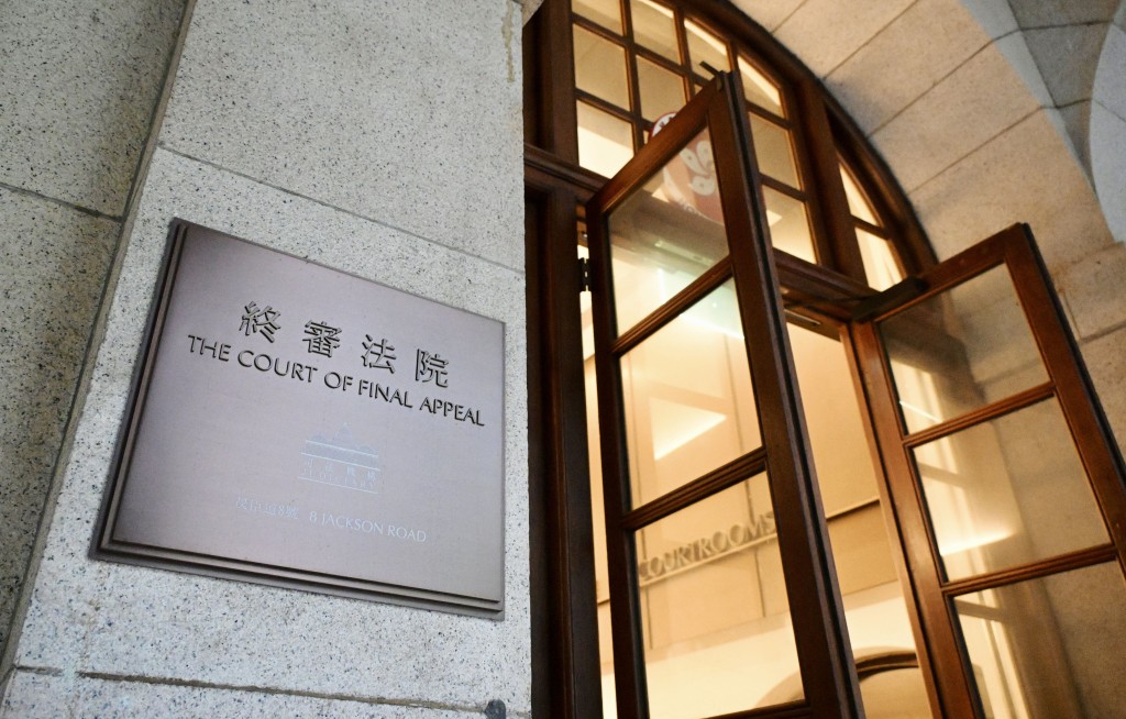 政府早前按終審法院裁決，建議立法設同性伴侶登記制度。