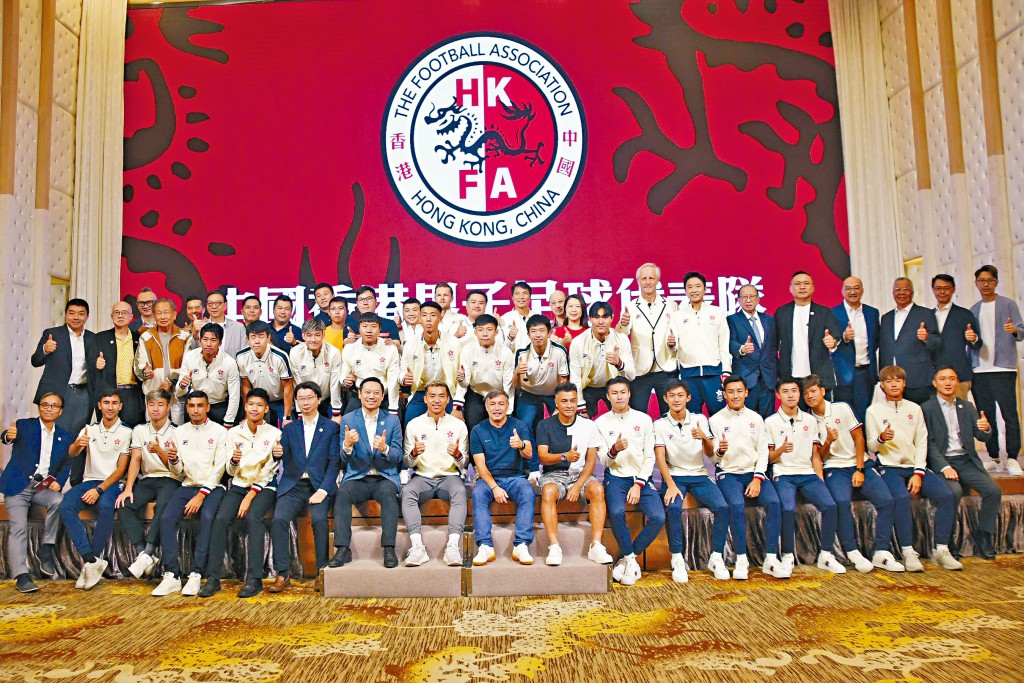 足总昨日举行亚运庆功宴，并宣布派发85万元奖金予港队职球员。