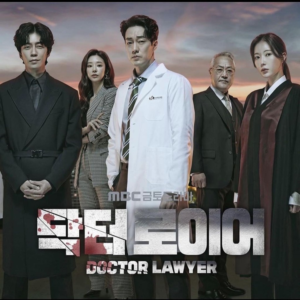 《醫法刑事》將於昨晚韓國時間9點50分首播，並在Disney+ 上線。
