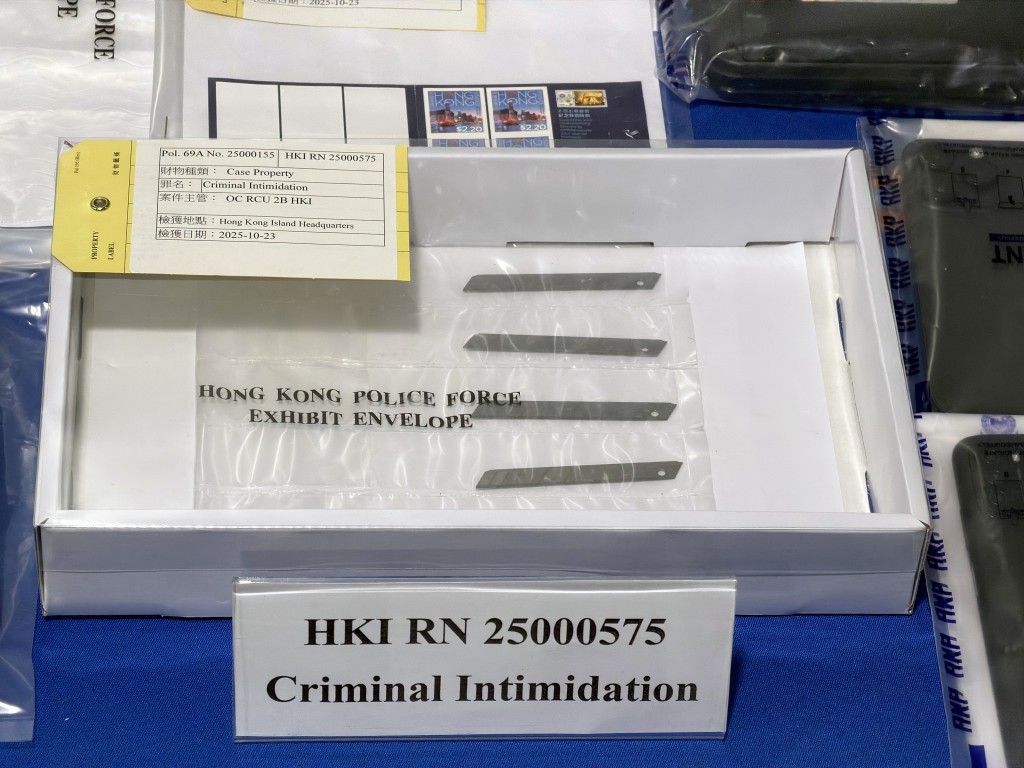 警方展示相關證物。梁國峰攝 警方展示相關證物。梁國峰攝