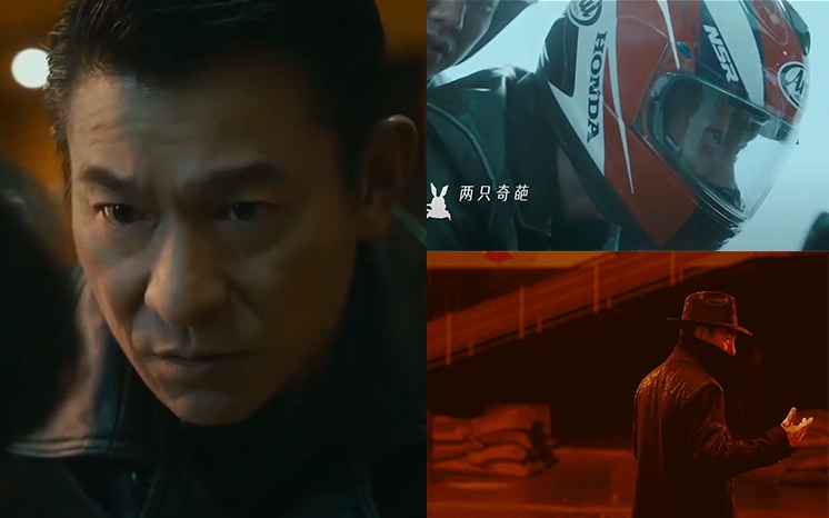 電影《人潮洶湧》插曲《一則寓言》MV近日公開，當中劉德華以不同的經典電影角色造型登場。