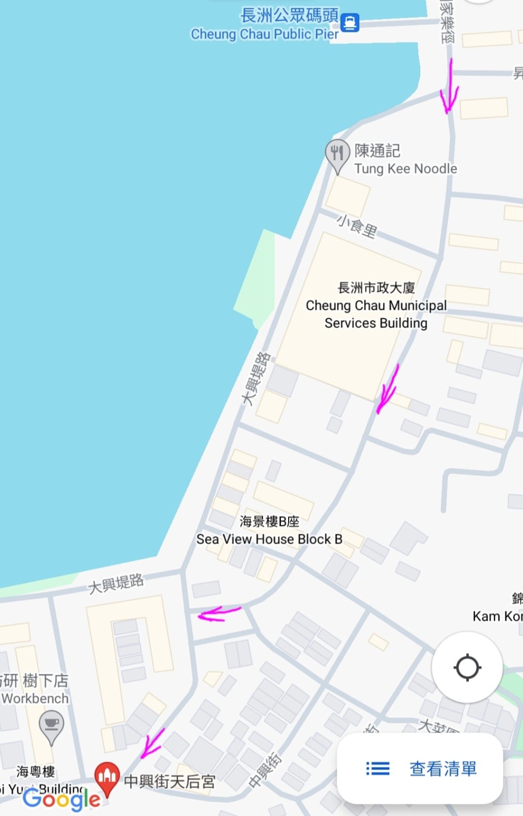 網民附地圖，並畫上箭咀指路。fb「只談舊事，不談政治 (香港」截圖懷舊廊)圖片