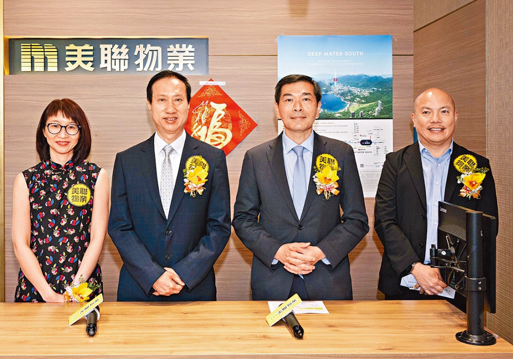 會德豐黃光耀（右二)表示，項目6A期預計以價單形式推售。左一為會德豐余麗珠、左二及右一為美聯布少明及李頌賢。