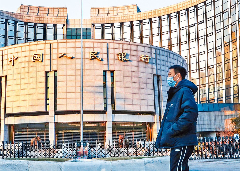 人民银行公布《金融稳定法》的草案征求意见稿。