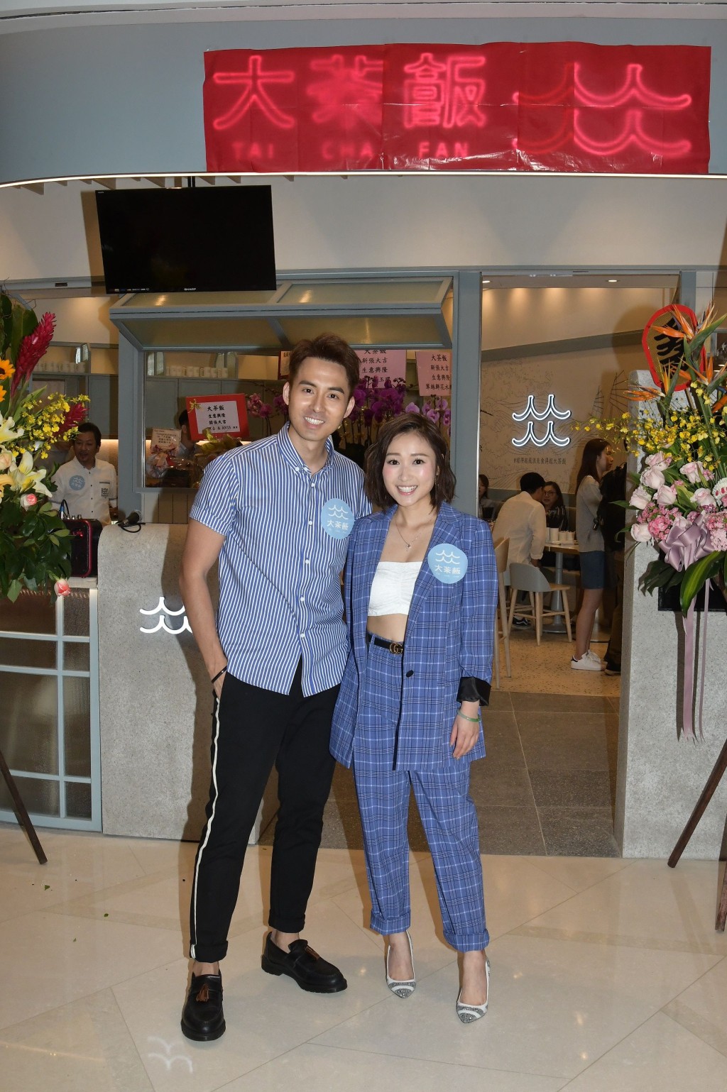 美棋跟Ray去年底在台灣做老闆,但目前仍未有機會巡舖。