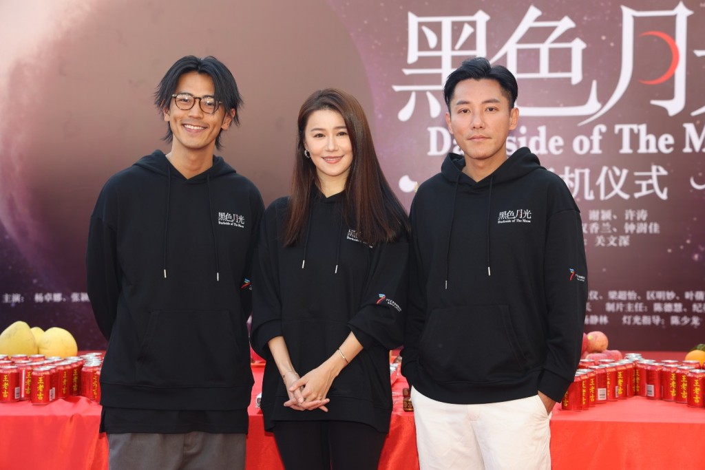 黄翠如（中）都事隔多年再拍剧，还有甚少拍TVB剧的马志威（左）。