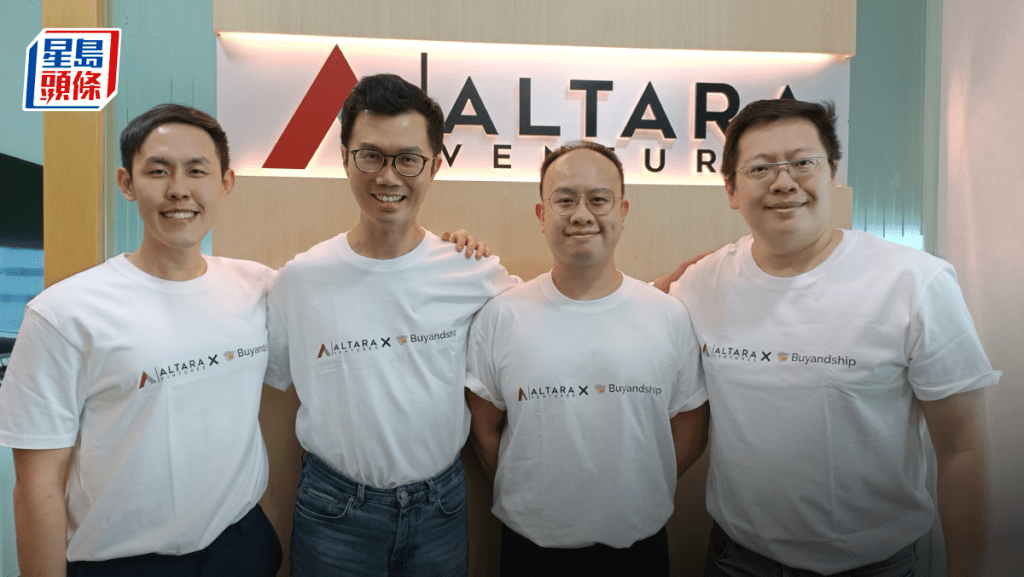 Buyandship完成B+輪融資 額外集資4700萬 Altara Ventures領投 本田圭佑入股