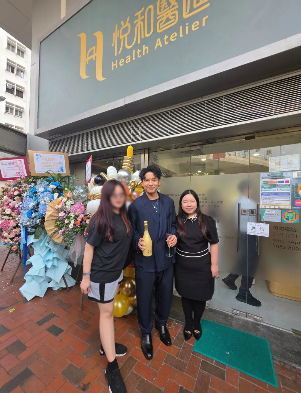 許廷鏗與胞姊的診所位於北角。（網上圖片）