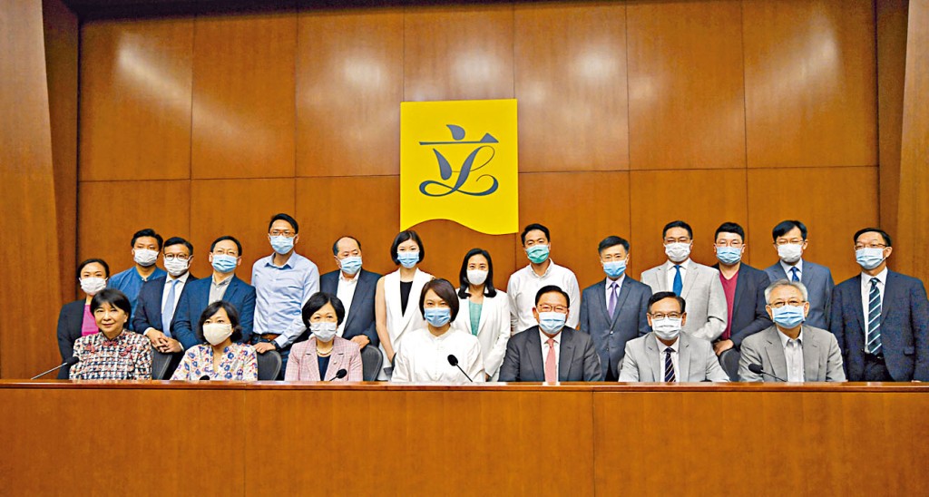 建制派議員表態支持訂立《港區國安法》。