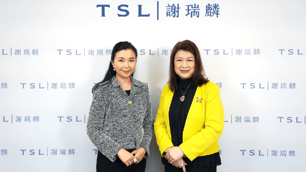 (從左到右)謝瑞麟主席及行政總裁謝邱安儀 、謝瑞麟副主席及首席策略暨財務官伍綺琴