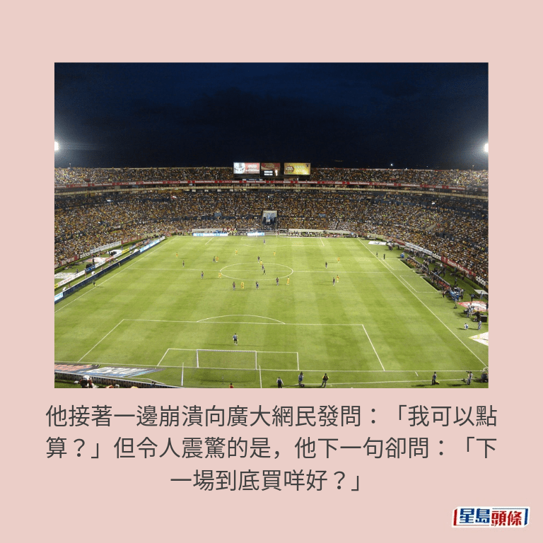 示意圖