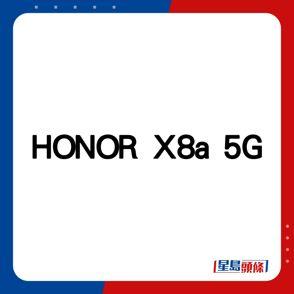 HONOR X8a