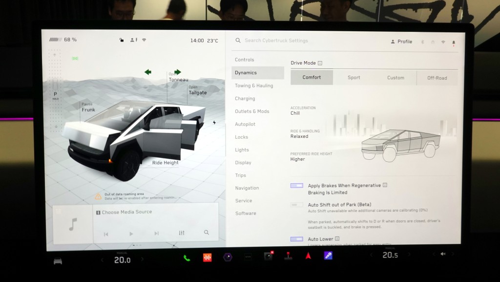 Tesla Cybertruck備有3種駕駛模式及越野選擇