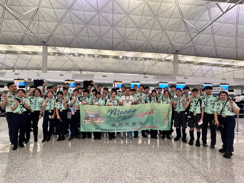 代表團團員日前到港轉機赴韓參與大露營。澳門童軍總會facebook圖片