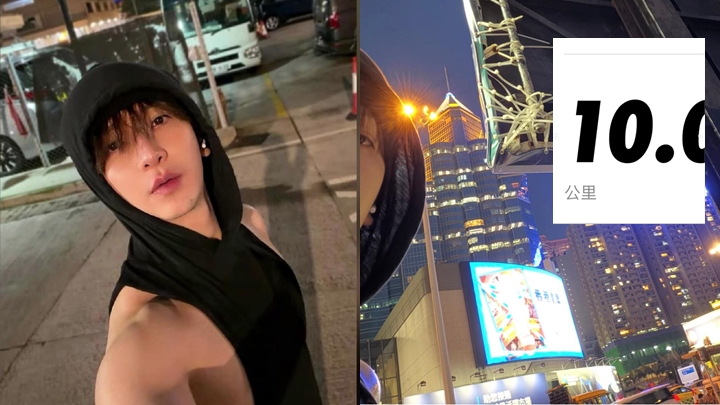 盧瀚霆分享十公里跑步感悟：享受堅持帶來的益處 建立良好人際關係 獲網民大讚自律。