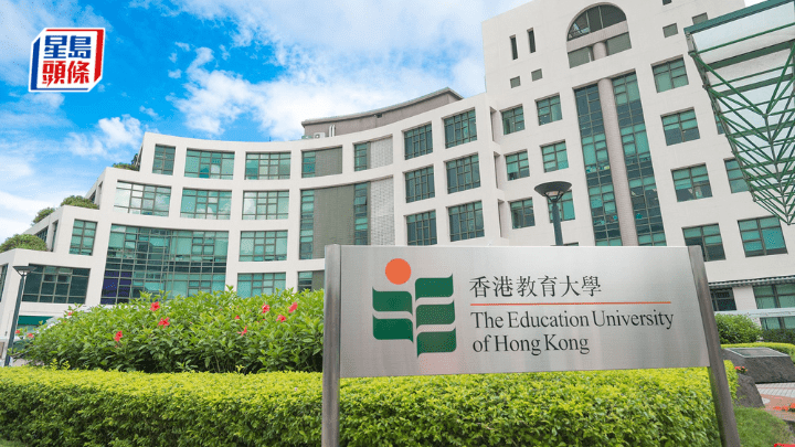 內地網傳教大「碩士名額告急」、個別專業「招滿」 校方「小紅書」闢謠