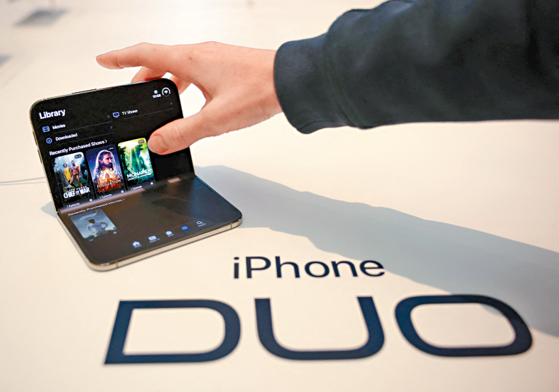 蘋果首部摺機iPhone Duo正式發售，各大電訊商紛紛推出上台出機優惠。
