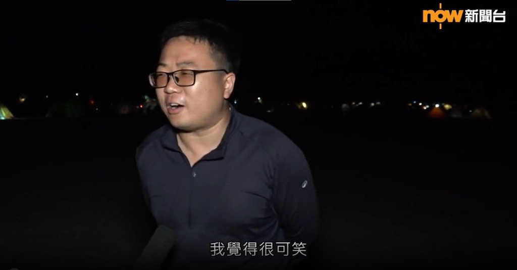 遊客反問「我交錢不就行了？」，更理直氣壯說「你可以叫警察來給他抓走！」now新聞影片截圖
