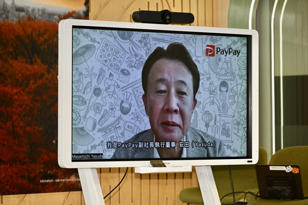 PayPay副社長安田正道。