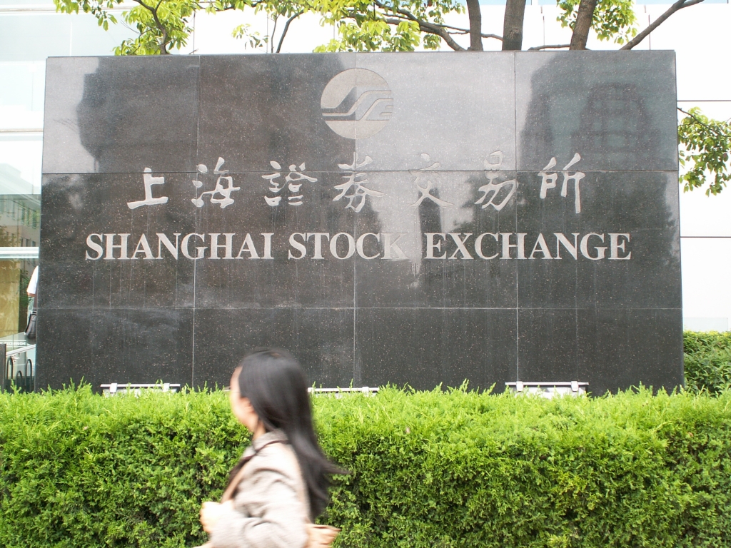 內地假期滬深股市休市周二復市