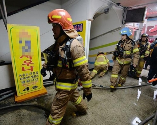 消防員到場約20分鐘後將火救熄。(網圖)