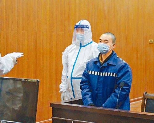 李奇賢犯侵害英雄烈士名譽，被判囚七個月。