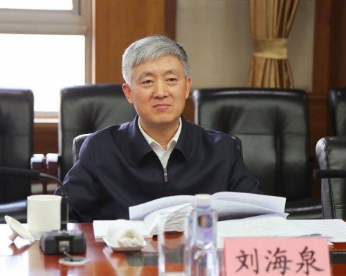 劉海泉曾在商貿系統工作多年，被認為對宏觀經濟運行和調控有較高的理論及實踐水準。互聯網圖片