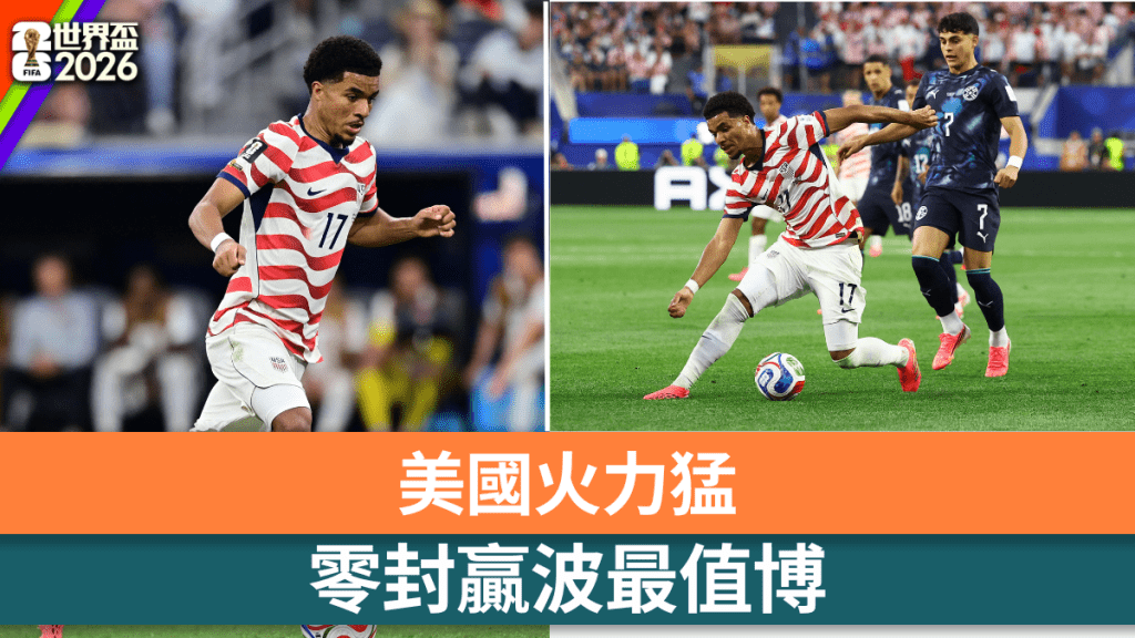 REUTERS