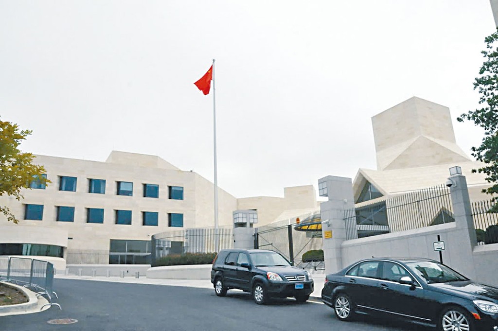 位于华盛顿的中国大使馆。