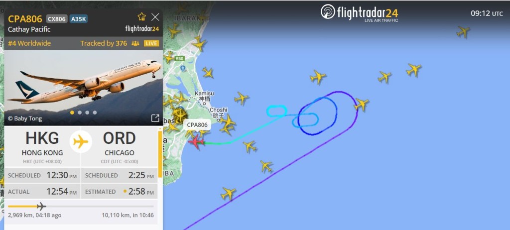 ，航班今日下午於日本千葉縣對開海面盤旋多圈。Flightradar24圖片