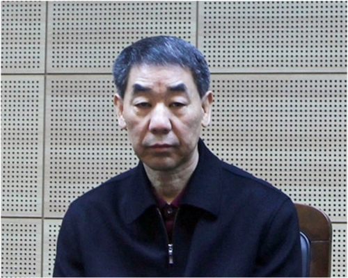 王鐵日前已自動投案。網圖